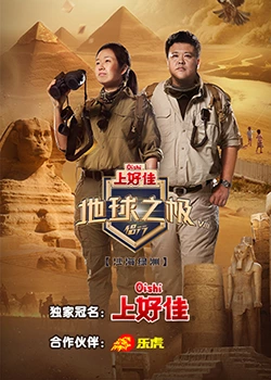 南通网站优化方案公司